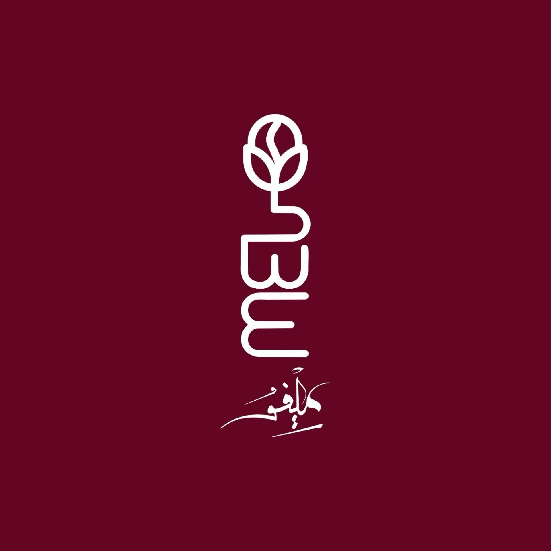 اوفر هج
