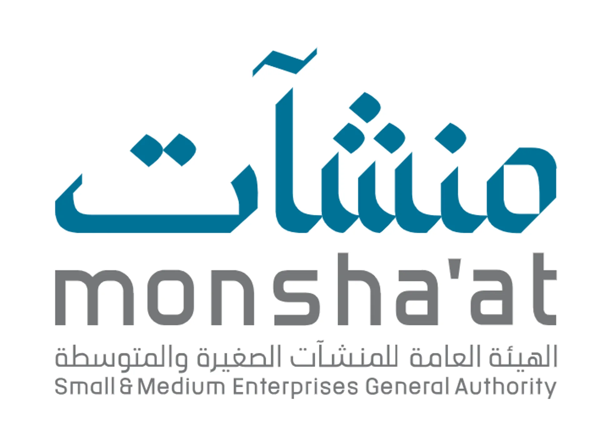 منشات